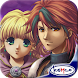 RPG Alphadia2