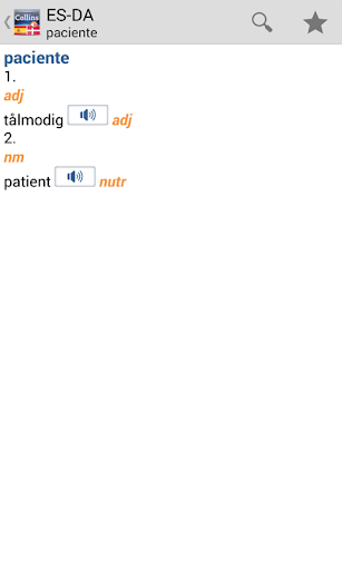 【免費書籍App】Spanish<>Danish Gem Dictionary-APP點子