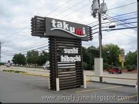 Simply June Tai Anese Restaurant Nashua Nh I Ve Recently Treated My In Laws To Lunch At Tai Anese Restaurant Nashua Nh Restaurants Are Usually Very Affordable And Worth The