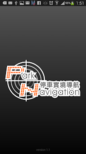 Lastest Park Nav based on AR APK for Android