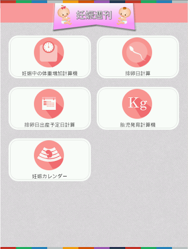 誰說iPhone不能用隨身碟(iPhone,隨身碟,i-FlashDrive HD) - 科技 ...