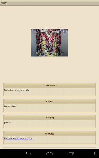 免費下載書籍APP|Mahalaxmi Puja Vidhi app開箱文|APP開箱王