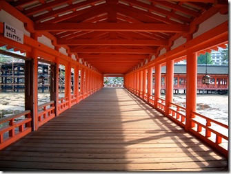 Itsukushima Pier