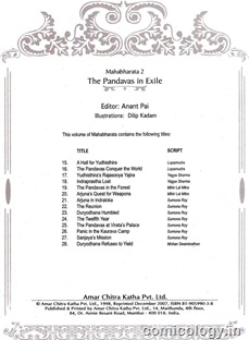 ACK Mahabharata Vol-2 List