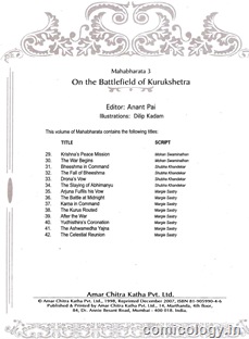 ACK Mahabharata Vol-3 List