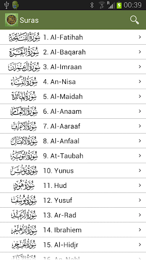 Kitab Suci Al Quran Pro