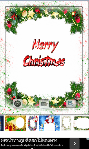 免費下載攝影APP|Christmas Photo Frames app開箱文|APP開箱王