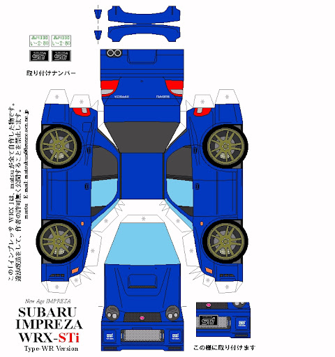 Subaru Of Nashua >> Cardboard model car? - Page 2 - NASIOC Subaru Of Nashua >> Cardboard model car? - Page 2 - NASIOC