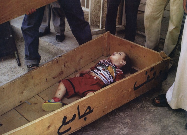 [ISRAEL135.jpg]