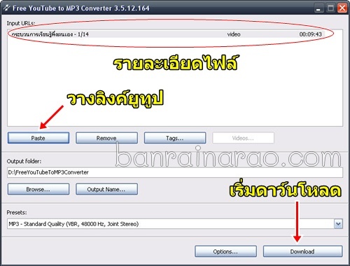 best hindi mp3 download website
