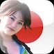 Japanese
