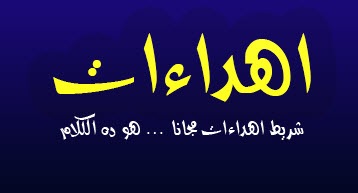 [taqnya09[6].jpg]
