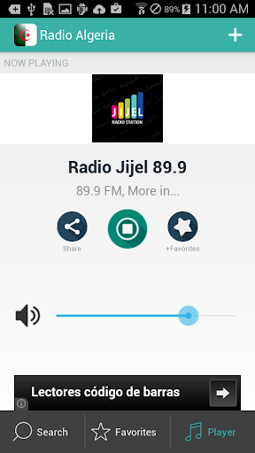 【免費音樂App】Radio Algerie-APP點子
