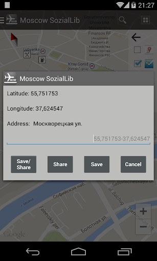 免費下載旅遊APP|Moscow SozialLib app開箱文|APP開箱王