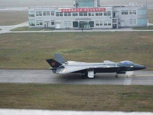 Pesawat siluman Chengdu J-20 gambar 5