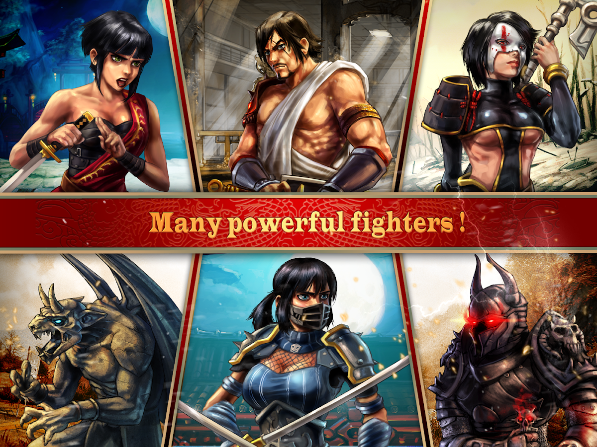 Bladelords - the fighting game - screenshot