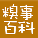 糗事百科 logo