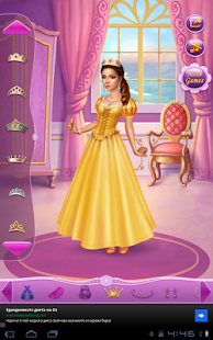 Lastest Dress Up Princess Thumbelina APK