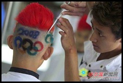 Olympic hair 3