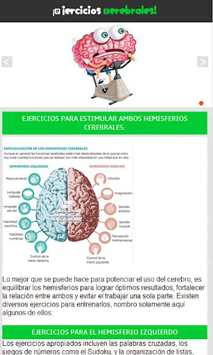 Ejercicios Cerebrales