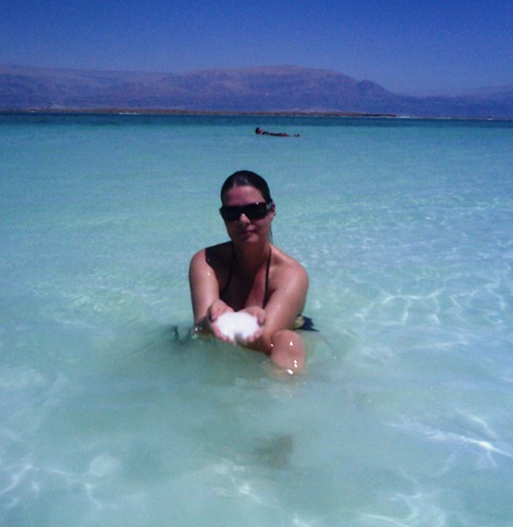 [Dead Sea[5].jpg]
