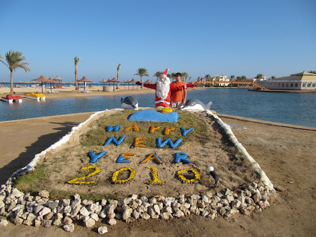 Египет 2009-2010 