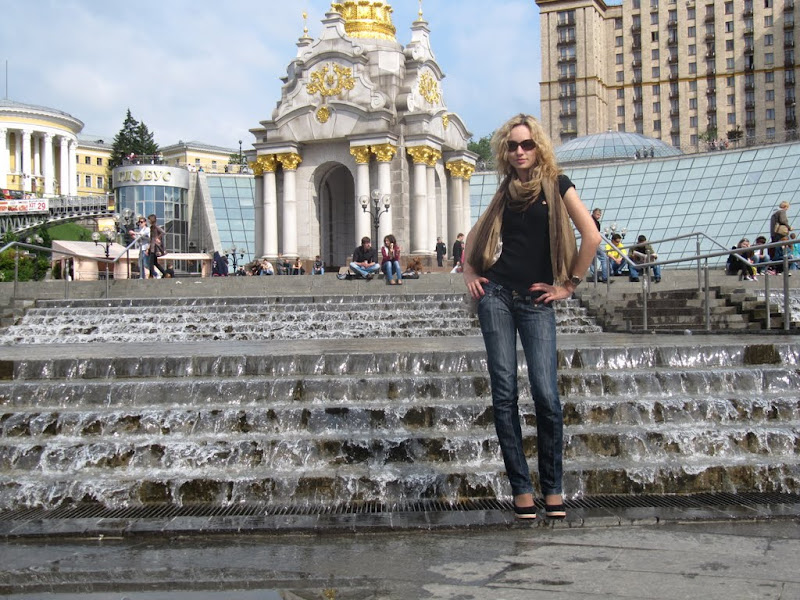 отпуск