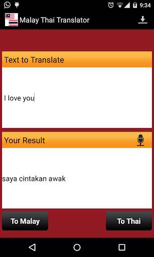 【免費書籍App】Malay Thai Translator-APP點子