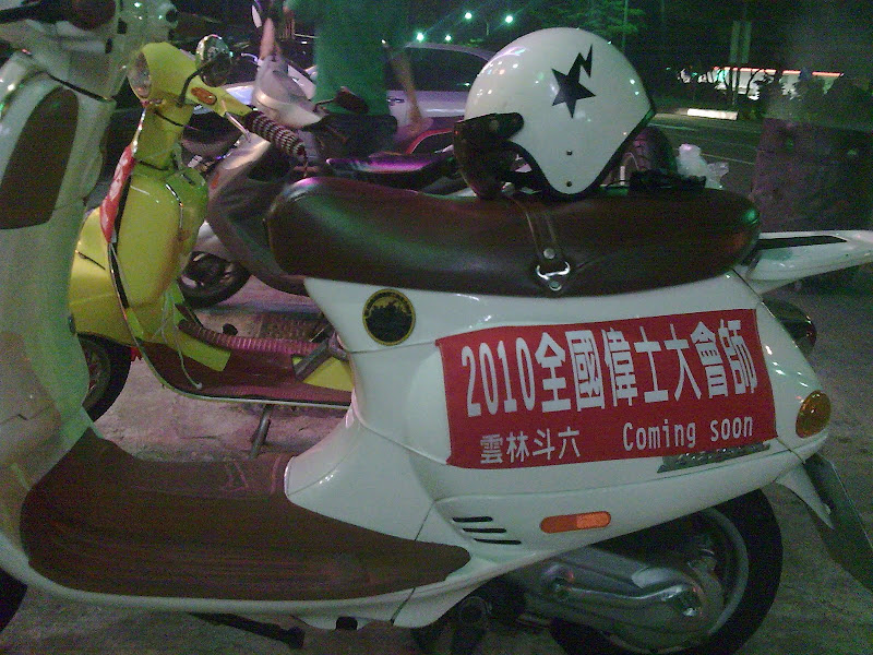 圖檔