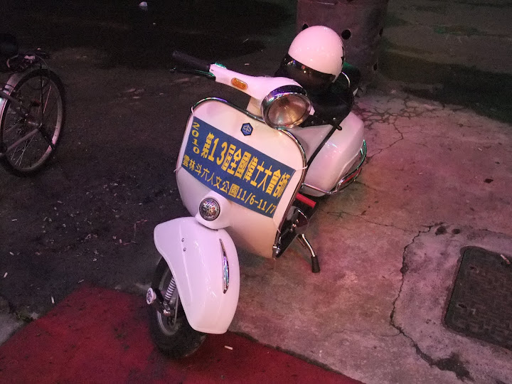 圖檔