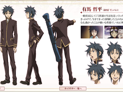 [最も好ましい] 有馬 鉄平 247389