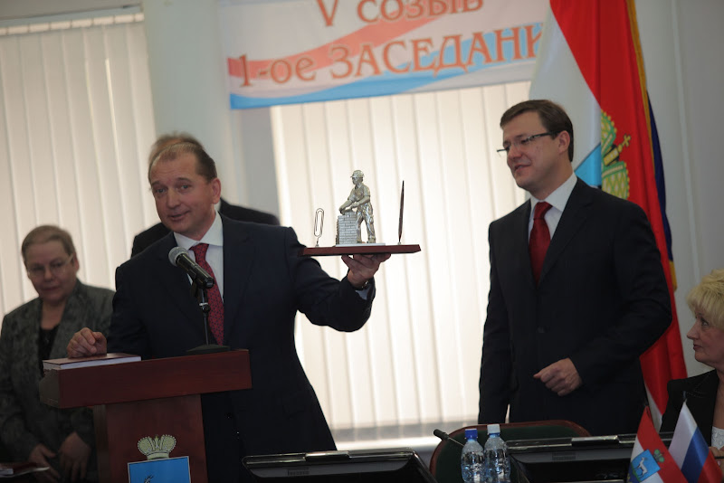 Инаугурация Дмитрия Азарова 