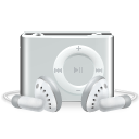 [__iPod-shuffle-icon[8].png]