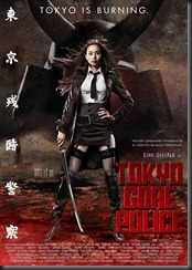 tokyo_gore_police_poster01.jpg