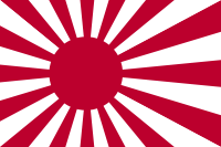 Emblema de la Armada Imperial Japonesa