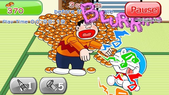 無料家庭片AppのDoraemon Doublixir|HotApp4Game