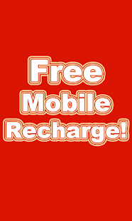 download Free Mobile Recharge Coupons free