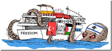 BASTARDSGaza_aid_ship_attacked_by_Latuff2