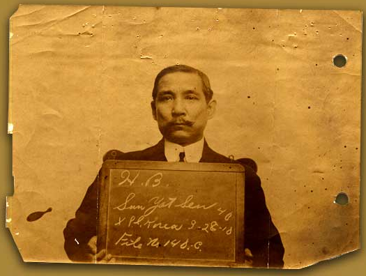 1904年遭美國移民局拘留的檔案照片