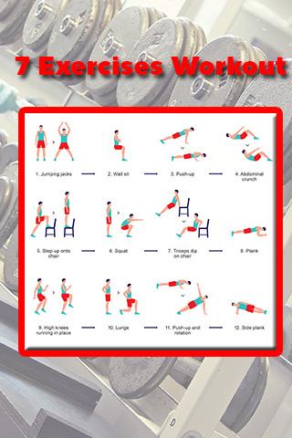 免費下載健康APP|7 Exercises Workout app開箱文|APP開箱王