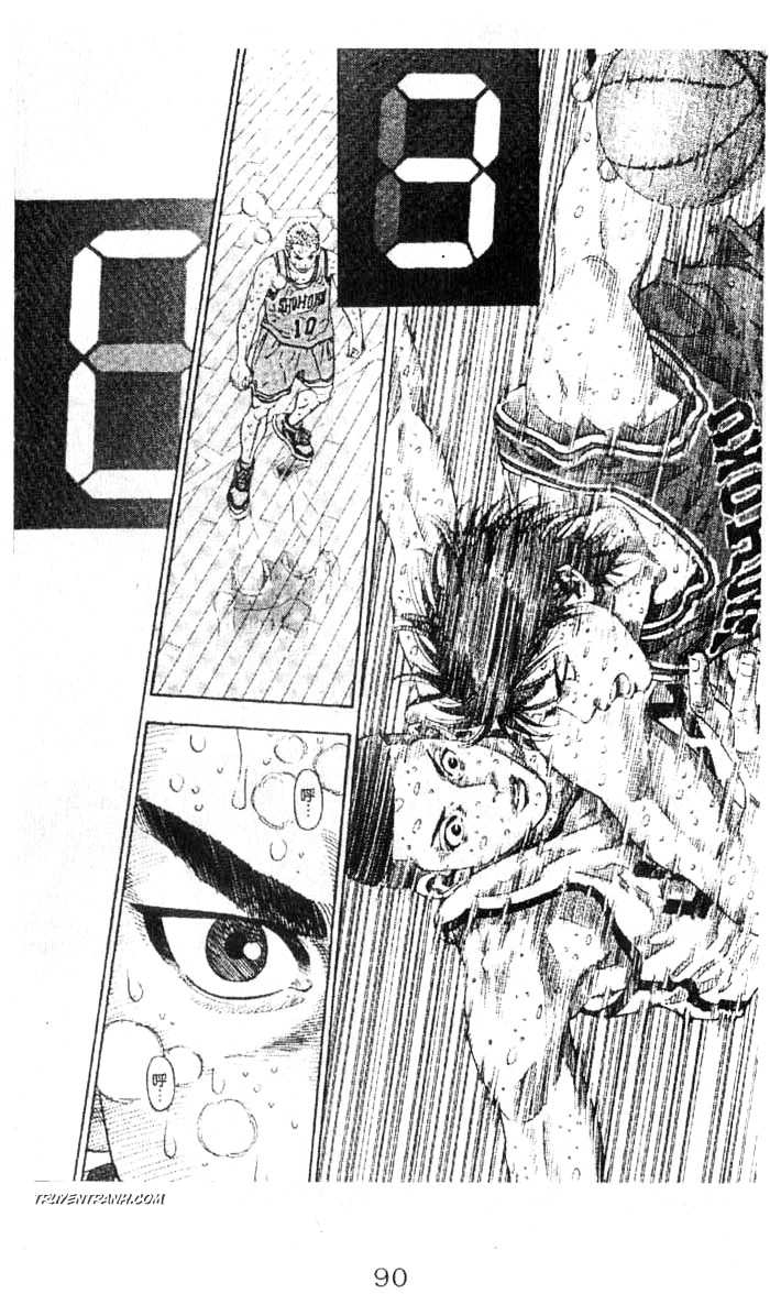 Slam Dunk Chap 275 - Truyen.Chap.VN