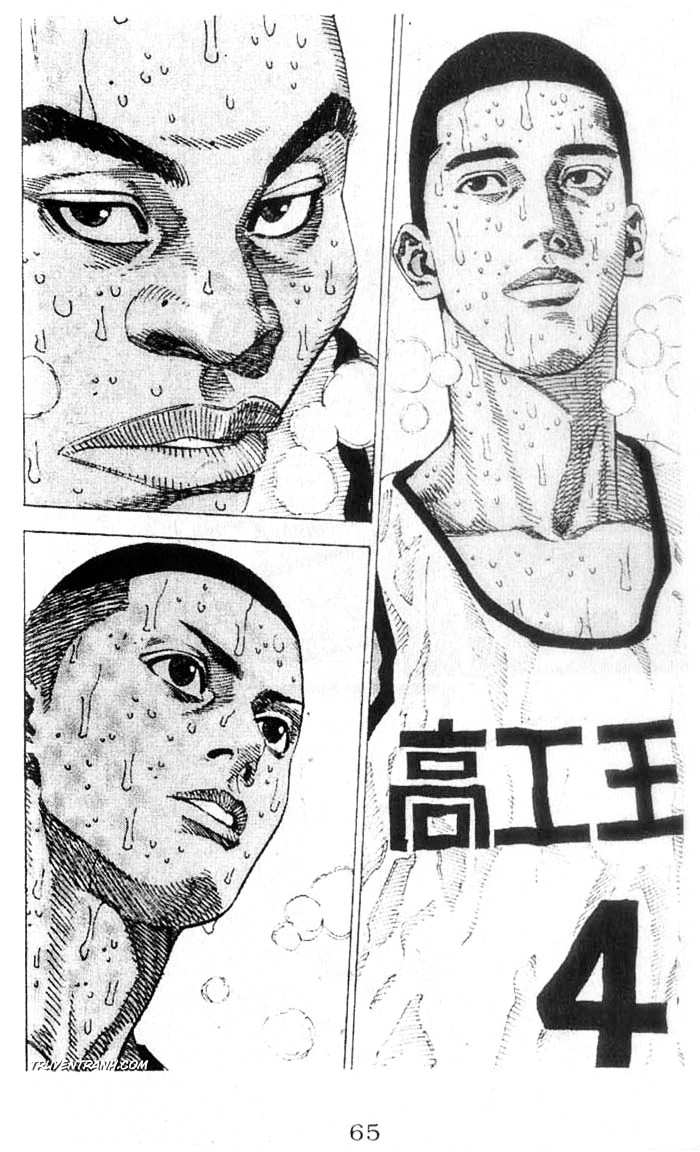 Slam Dunk Chap 274 - Truyen.Chap.VN
