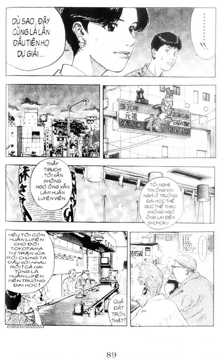Slam Dunk Chap 215 - Truyen.Chap.VN