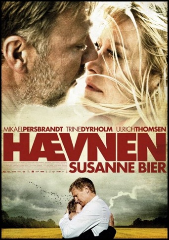haemnden-8566-poster-large