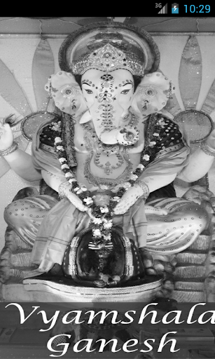 Vyamshala Ganesh