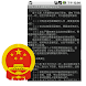 Law of PRC on ID cards