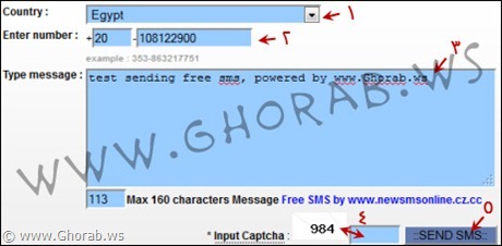 Send-Free-SMS-01
