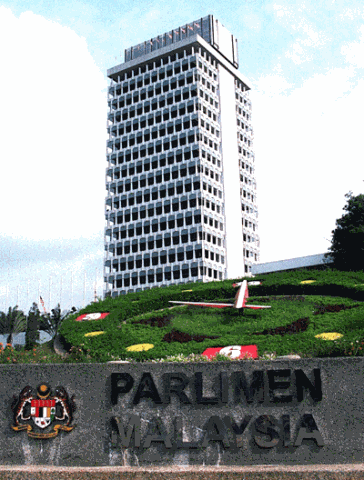 [parlimen_building[4].gif]