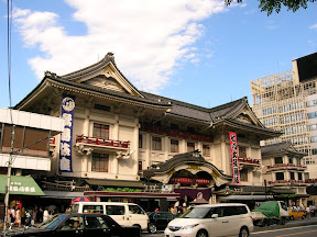 080 - Kabuki de Tokyo.JPG