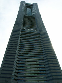 106 - Landmark tower.JPG